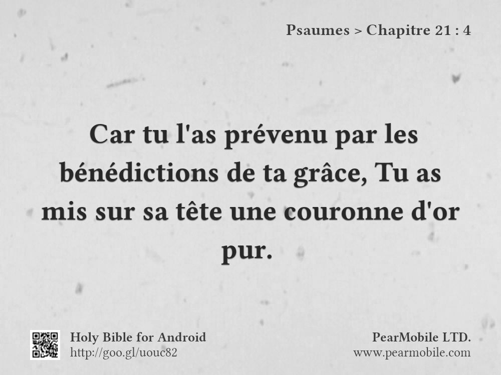 Psaumes, Chapitre 21:4